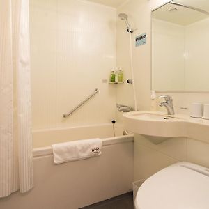 Executive floor Twin room smoking